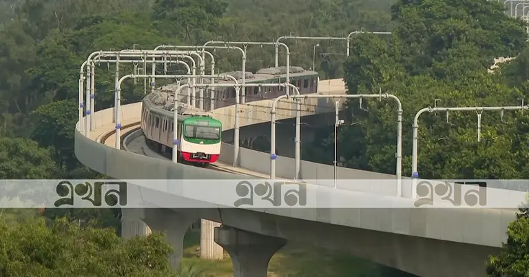 মেট্রোরেল